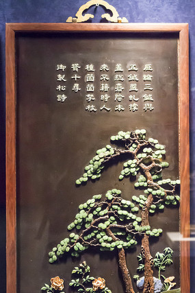 Ⱦ����¹��ƿ