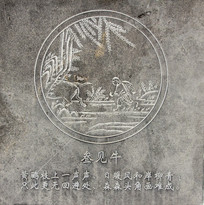 �����������ţ