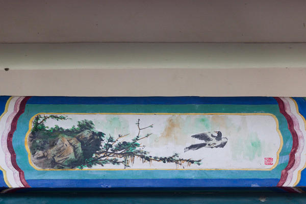 ʯ���ϵ����������ʻ�