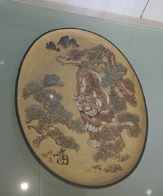 �����ϻ�����