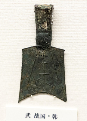 ��ս�����Ŵ�����