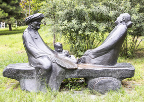 ������������