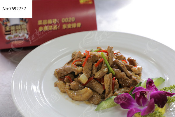 �����Ź�ͼƬ