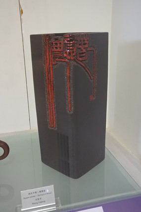 ���Թ���