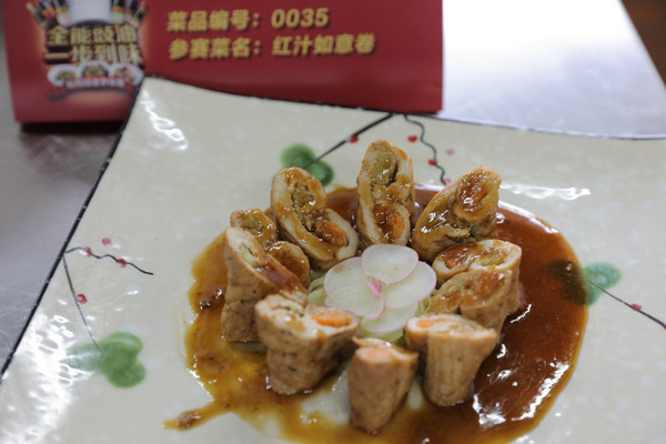 ��֭�����