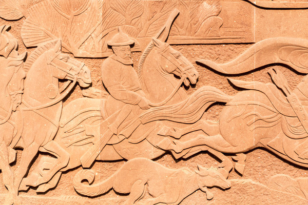 �������ɹŹ�Ա����赿�