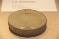 ���ԽҤ���Ƿۺ�