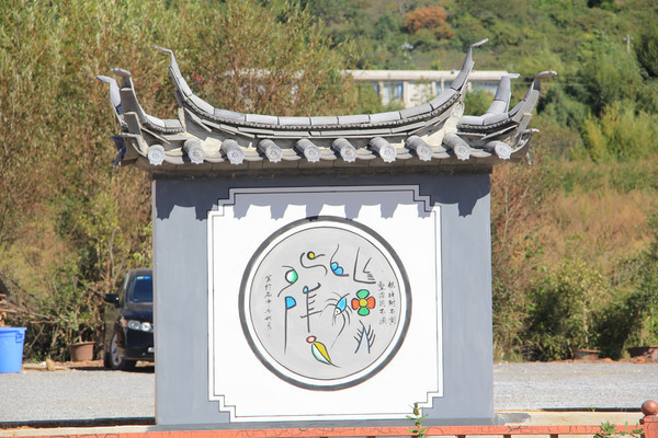 ���ϰ���ڻ�����