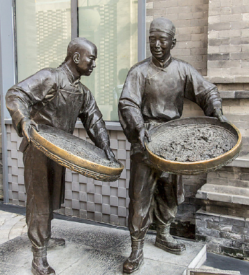 ����������������