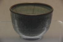 �����ȪҤ��ɿ�����