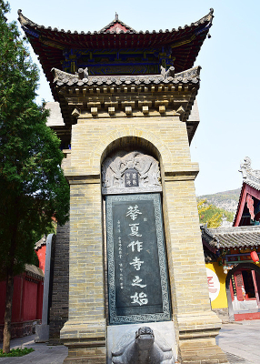 ��שʯ��¥��дͼƬ