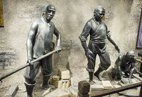 ʯ������