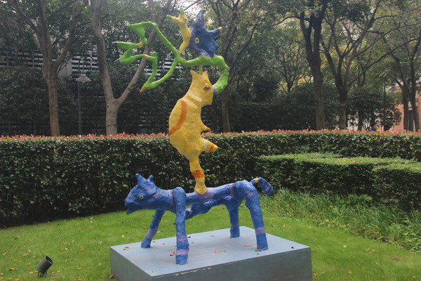 ͯ�����յ�