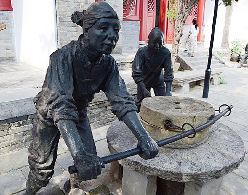 ��ĥ�����˵���