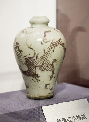 �����С÷ƿ