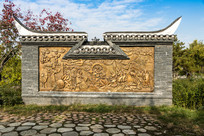 ����԰Ӱ��ǽ����