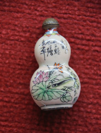 ������ʫ���ƺ�«�α��̺�