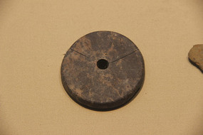 Ļʯ