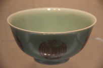 �����Ҥ�����Է����ŷ�����