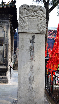 ʯ��ʯͷ����