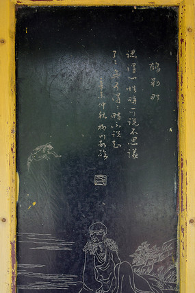 ���ںӱߵ�ɮ��-ʯ������