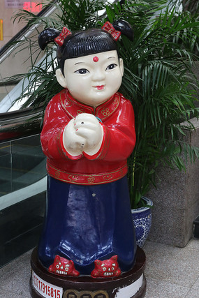 ��ɫ�Ĺ�ϲ������Ů����