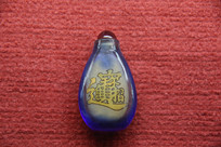 ���вƽ������������̺�