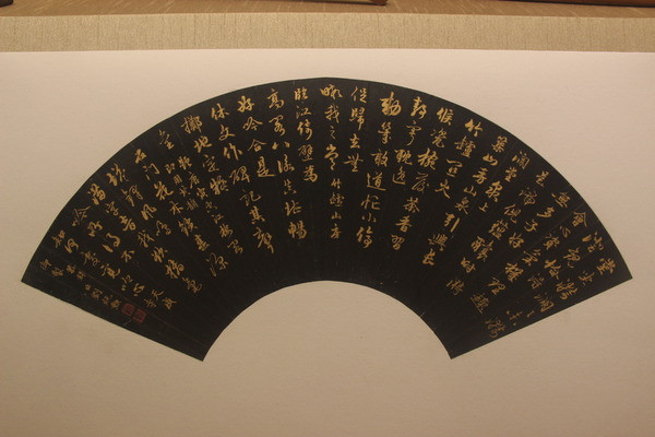 �����ͳѫ�в���ҳ