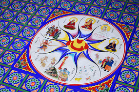 ʮ�󷨽紫˵�滭