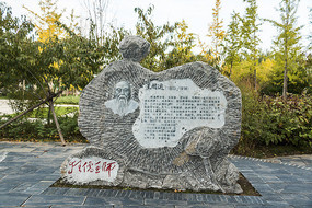 ���]��ͷ�񸡵�