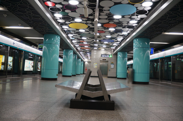 ������������԰վ