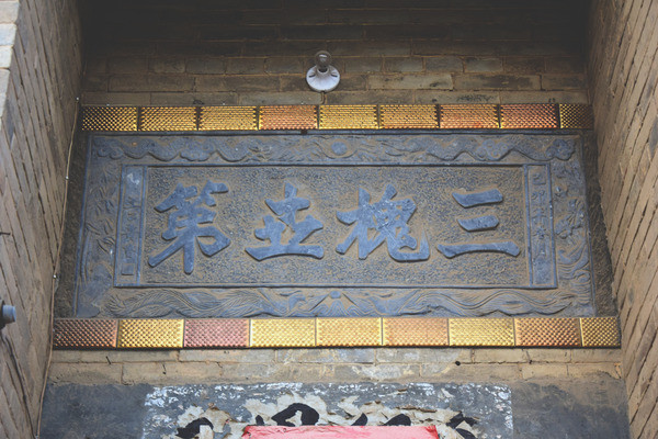 �Ž����ϵ�����