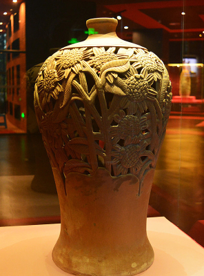 ���տ���ƿ