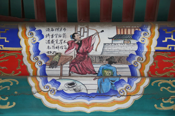 �������������