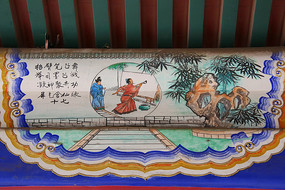 �������������