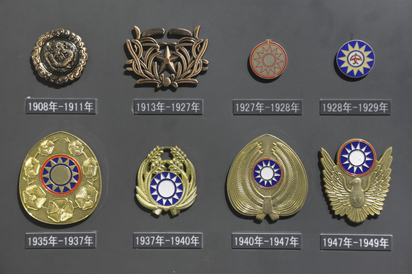 ���ջ���