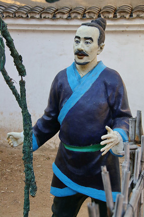 سũɫ
