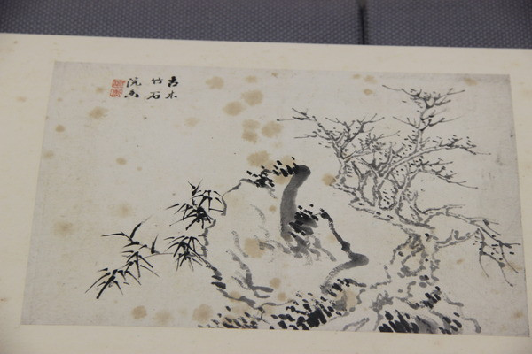 ������̷¹�ɽˮͼ