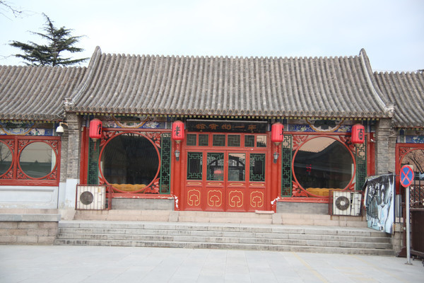 ɽ�������µ�һ�ؾ�������