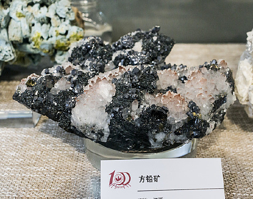 ������Ǧ��