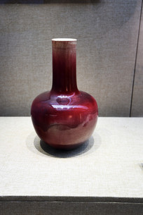 Ҥ����Գ���ƿ