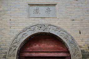 �Ŵ�ɽ��ʯ��װ��ͼƬ