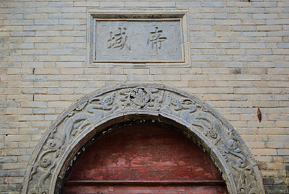 �Ŵ�ɽ��ʯ��װ��ͼƬ