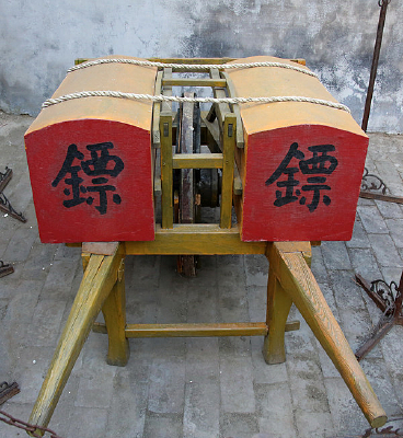 �ھ����Ƴ�