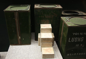 ��ʮ�������ѹ������