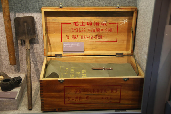 ��ʮ���ë��ϯ��¼������