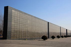 ��ɽ��������������ֱ�