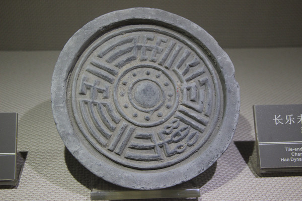 ��������δ���ߵ�