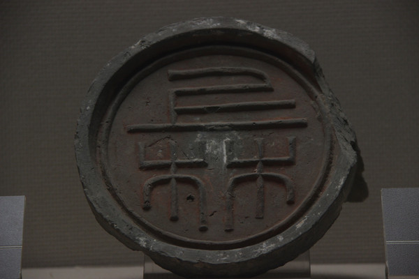 ���������ߵ�