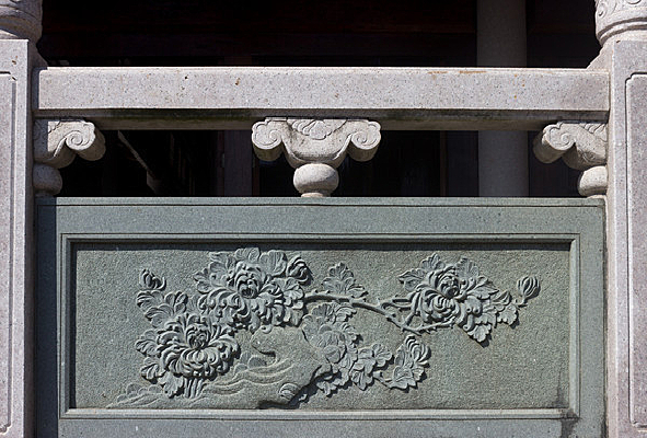 �ջ�����